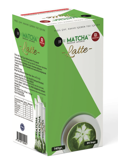 شاي ماتشا لاتيه