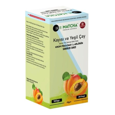 شاي ماتشا مشمش