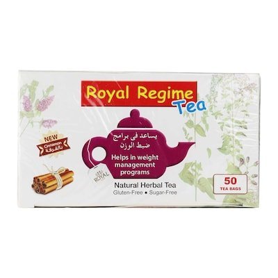 شاي روجيم قرفة