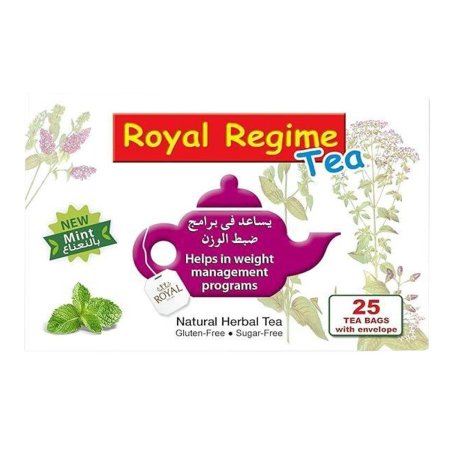 شاي روجيم بالنعناع