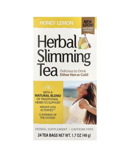 شاي هيربل سلييم عسل وليمون