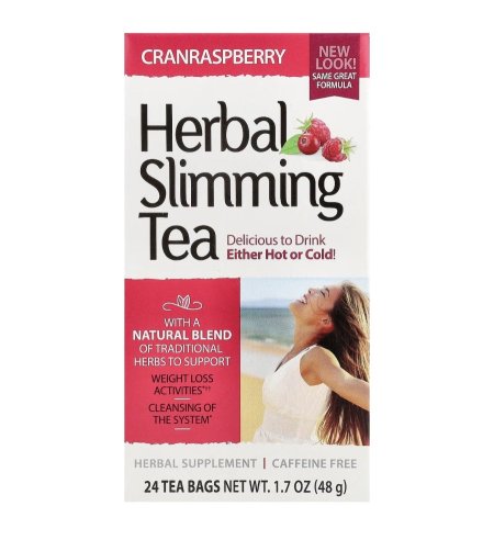 شاي عيربيل سبيم توت وعليق