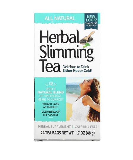 شاي هيربال سلييم طبيعي