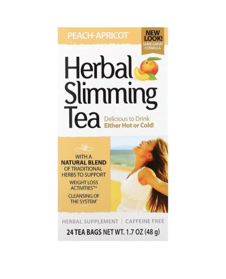 شاي هيربيل سليم خوخ