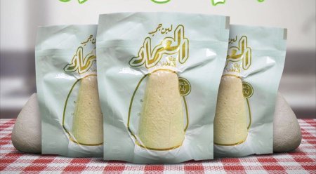 لبن جميد العماد(بلدي)