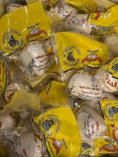 لبن شيخ العرب(سوري)