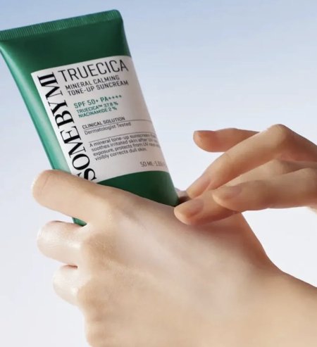 واقي شمس some by mi